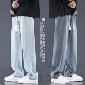 浅蓝拖地裤亲肤水洗牛仔裤复古潮流时尚亲柔休闲长裤K865-特批43