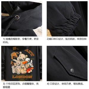 JK41216-P85 加棉款-P115 纯棉连帽夹克男士大码工装夹克男 砖墙图片