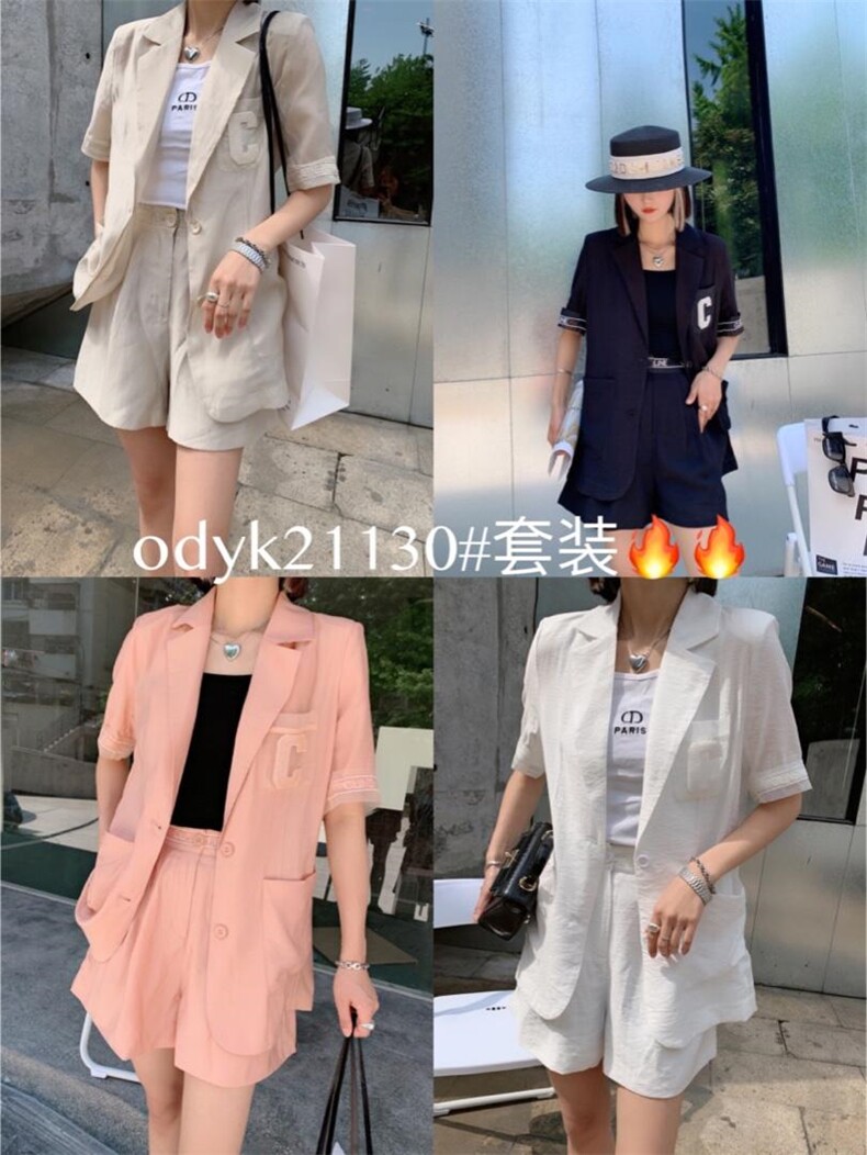 套装，女装职业装，欧蒂雅克