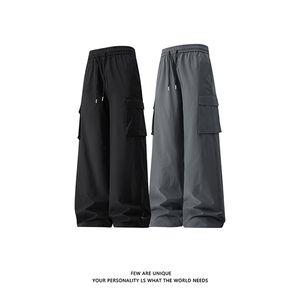 白底美式机能工装裤子男春季宽松直筒冲锋裤子-A2214TP35控68