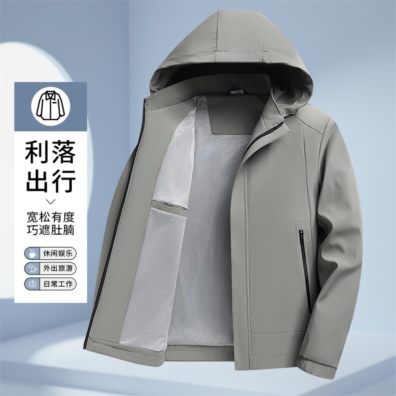 2025年夏季可脱卸帽休闲长袖修身型春秋冬收口袖拉链简约时尚百搭，男装夹克，伊雪娇羊绒