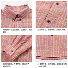 2025秋季新款港风白底大码简约长袖衬衫M-5XHC25902-特P30，男装衬衫，电商A022