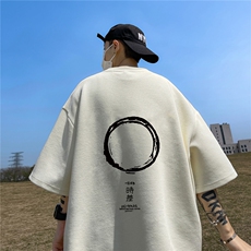 华夫格短袖直播高品质重磅220克时差印花HT17-P20，男装T恤，星座508（原C305）