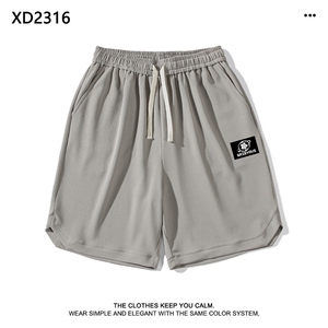 夏季薄款透气亲肤冰丝五分裤XD2316特批35图片