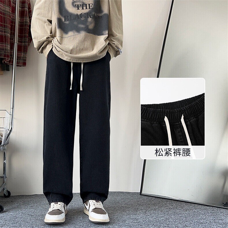 春季新款男生直筒牛仔裤2025美式宽松百搭潮流休闲阔腿长裤四季款,男装休闲裤,星座224-1