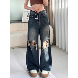 美式复古破洞牛仔裤女2025夏季小众高腰显瘦宽松直筒阔腿拖地裤子图片