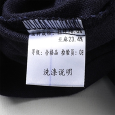 ACB608夏季男士休闲风短袖套装中年爸爸装薄款唐装P130，男装民族服装，电商B360
