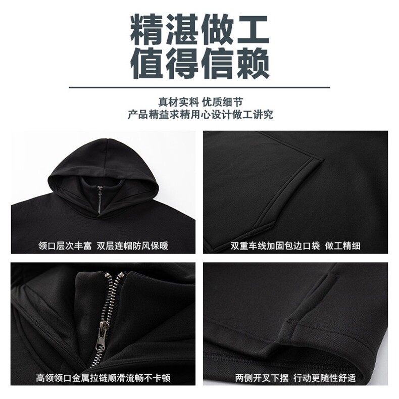 M-6XL420克户外山系大码秋季新款连帽套头卫109-W02040-P58,男装卫衣,星座109