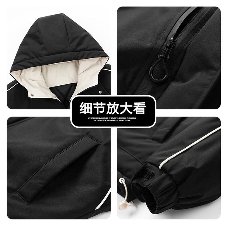 冬季大码L-8XL加绒加厚休闲个性拼连帽棉衣男外套,男装棉衣,星座209
