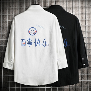 QC58183-P45亚七分袖衬衫男大码五分袖衬衣男短袖网格