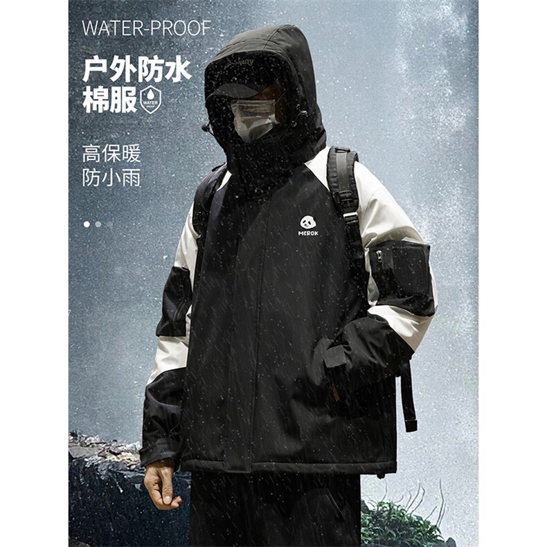户外撞色棉服DT2264-TP125 控价168  冬季防风印花棉衣外套男图片