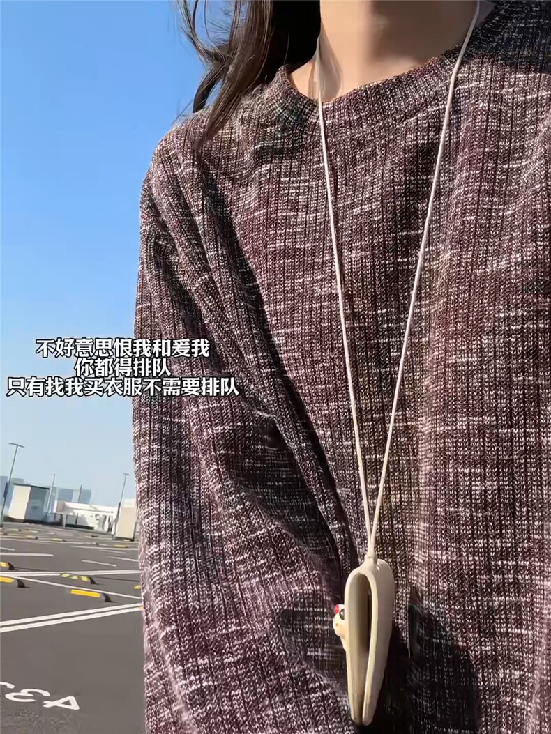 XZ809A/FK11/特P22/控49小香风圆领长袖T恤卫衣,男装T恤,星座809A(原222-1)