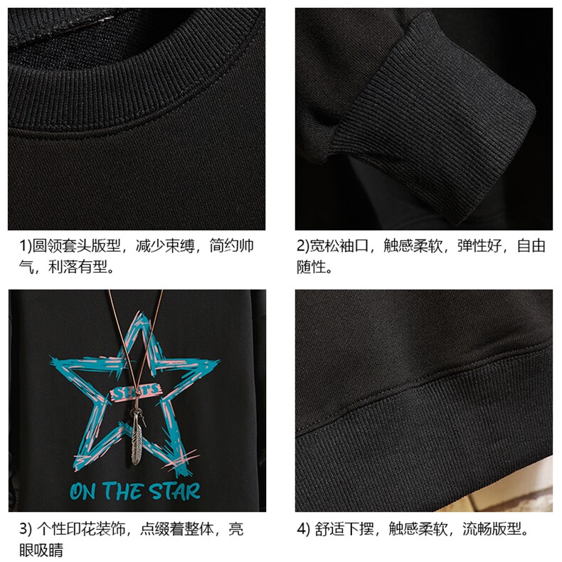 S6340-P28加绒款-P33秋季圆领卫衣男大码韩版宽松长袖外套砖墙,女装短外套,电商A040A