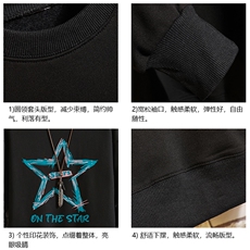 S6340-P28加绒款-P33秋季圆领卫衣男大码韩版宽松长袖外套砖墙，女装短外套，电商A040A