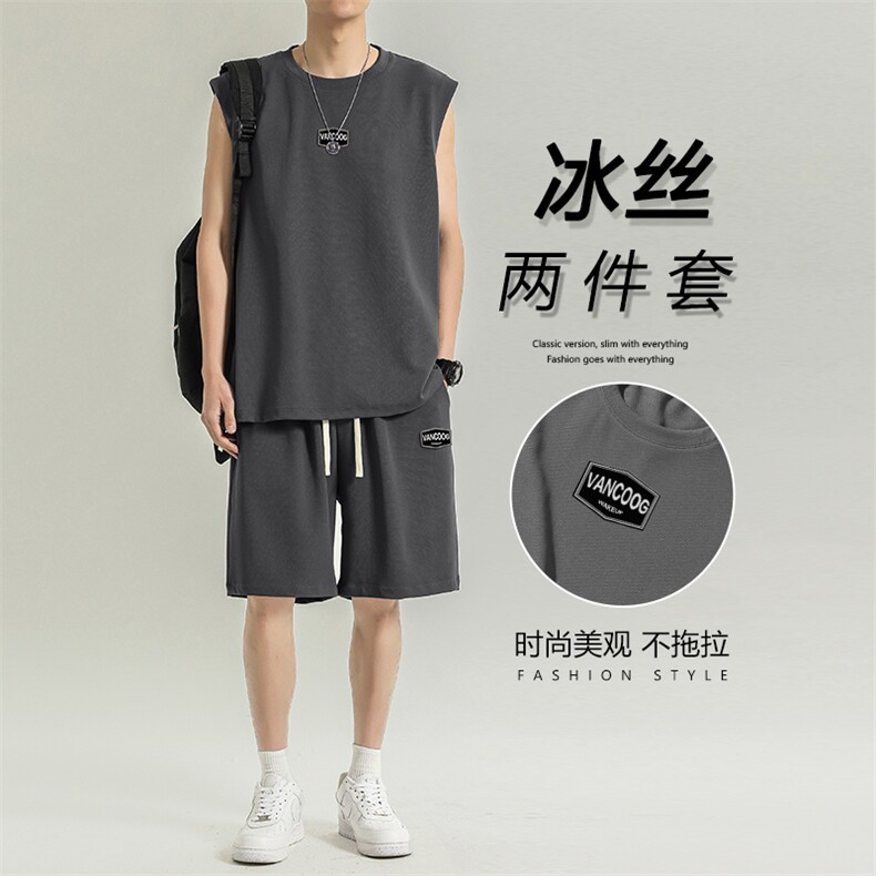 夏季男生潮流坎肩衣男士运动百搭健身篮球背心男TZ83-特批-68，男装背心/马甲，星座718