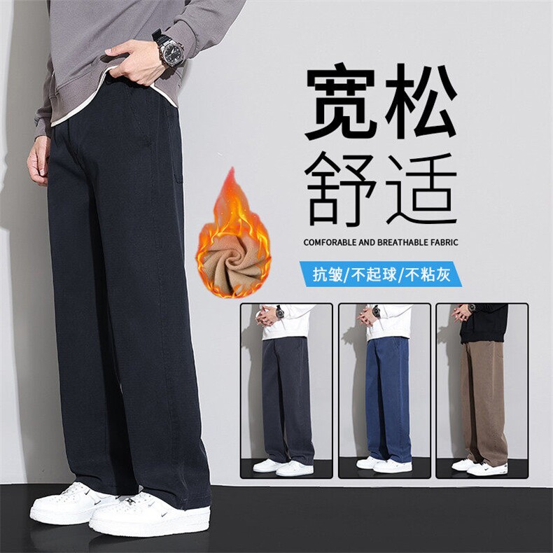 秋冬加绒仿牛仔裤男加绒抗皱弹力宽松直筒潮牌男士休闲百搭长裤图片