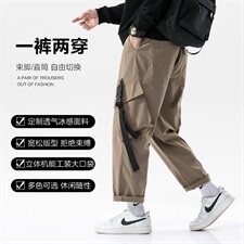 2021秋冬新款日系工装裤男潮百搭休闲九分运动裤A438，男装休闲裤，电商A438