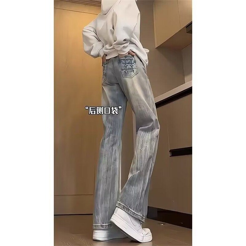 闪电纹牛仔裤男款设计感痞帅裤子高街vibe直筒微喇网图N658-P48,男装牛仔裤,星座1001-1