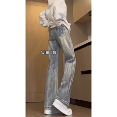 闪电纹牛仔裤男款设计感痞帅裤子高街vibe直筒微喇网图N658-P48，男装牛仔裤，星座1001-1