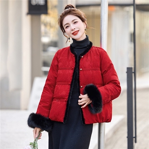 2025年冬季依如秀新中式短款新年羽绒服图片