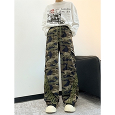 军绿色
