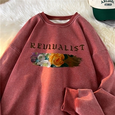 红色