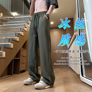 控价69 夏季冰丝微喇长裤休闲裤速干冰丝面料轻薄K5666 P35图片