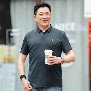polo衫男士休闲2023夏季新款商务短袖T恤男装夏装翻领上衣服薄款图片