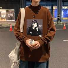 脏橘色