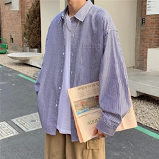 蓝色条纹衬衫男日系夏季薄款宽松很仙的痞帅衬衣轻熟风男女搭配潮，男装衬衫，星座601-2