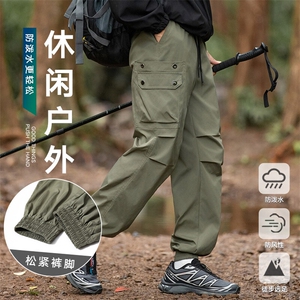 现货 美式工装裤冲锋裤男户外机能风登山运动裤休闲裤AK0256-P50图片
