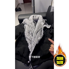 现货高品质美式高街重磅狼王座山雕毛毛领假两件棉衣加厚棉服外套，男装棉衣，电商A486-1