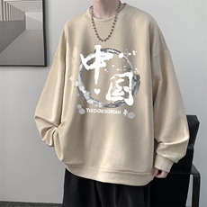 杏色