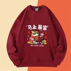 酒红色