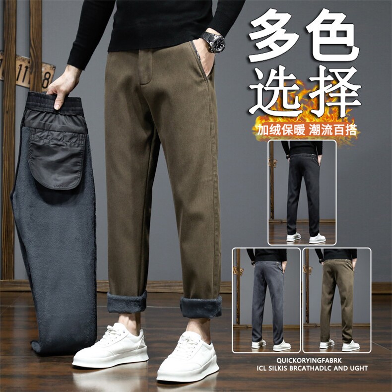 四季有货 外贸562春秋冬季加绒休闲裤厚款时尚裤子男直筒轻商务裤图片