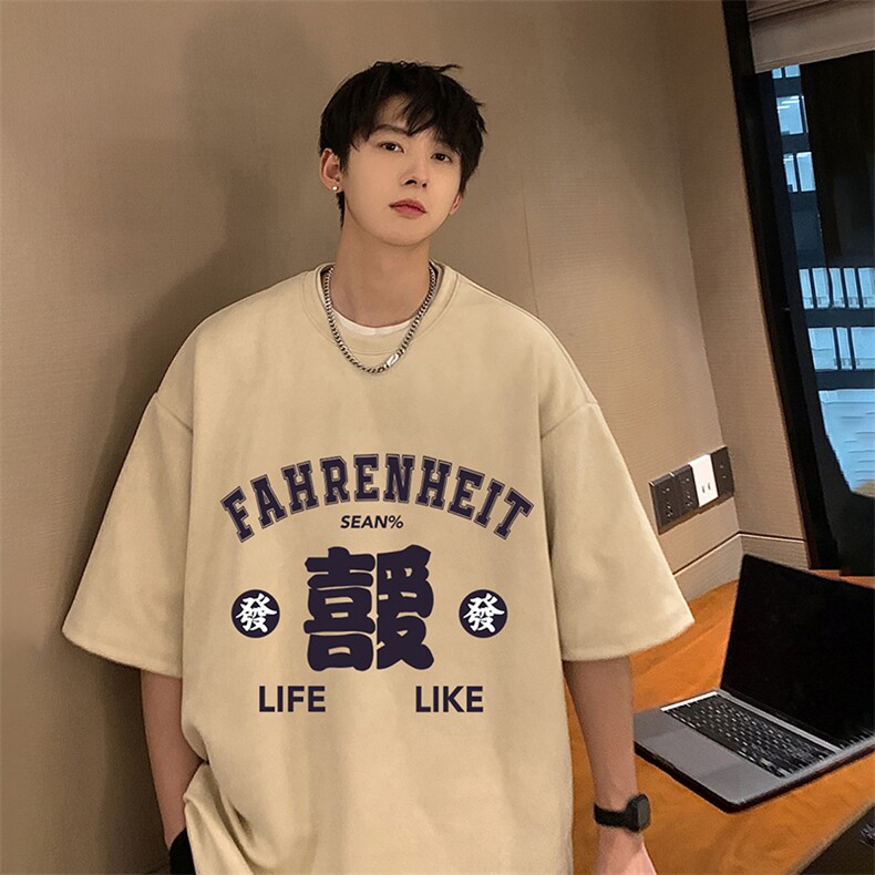 麂皮绒短袖t恤男大码半袖男 JD82256-P25图片
