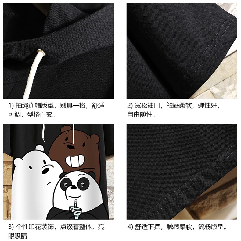 连帽短袖t恤男大码胖子带帽五分袖中袖砖墙挂拍LD54277-P45,男装T恤,电商A040A