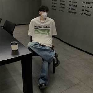 港风条纹印花大码短袖T恤男DT77773P18块特价控38：供抖音视频图片