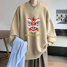 奶咖色