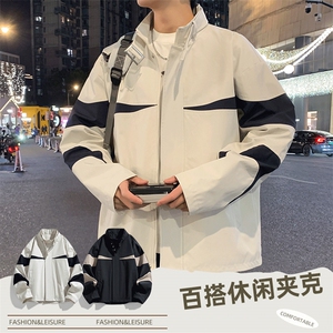 复古撞色拼接立领冲锋衣外套男开衫外套夹克棒球服JK01575-P73图片
