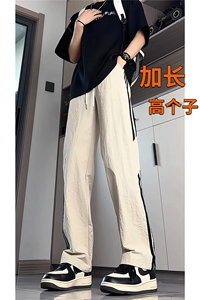 高个子加长男裤子夏季冰丝薄款休闲裤190cm115条纹运动裤KZ048P50图片
