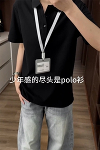 【网图】B221 美式ins修身翻领polo衫短袖T恤SY2547-特P15控39图片