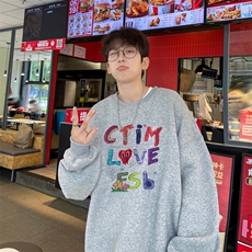 灰色