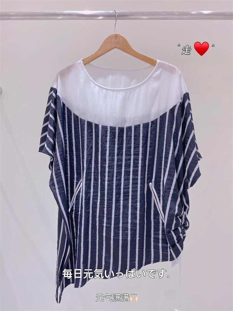 欧优 OY139054