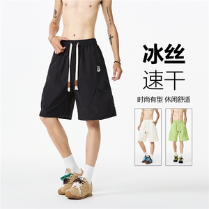 夏季新款褶皱设计休闲速干宽松冰丝短裤B315-K25599-特p25控48图片