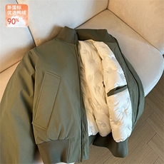 90白鸭绒飞行夹克冬季短款美式羽绒服外套男5D1143-TP109不，男装夹克，电商A102