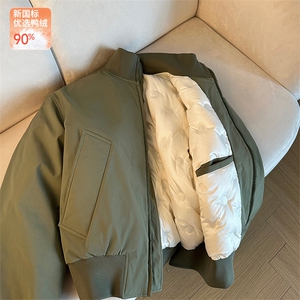 90白鸭绒飞行夹克冬季短款美式羽绒服外套男 5D1143-TP109不图片
