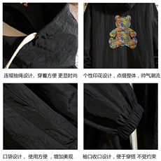 FS63222-P55薄款防晒衣男透气防紫外线钓鱼外套冰丝防晒服，男装夹克，电商A040A