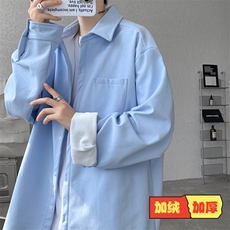 浅蓝色加绒款