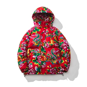 连帽东北大花棉衣外套风汉服宽松棉服棉袄保暖A1 P-85图片